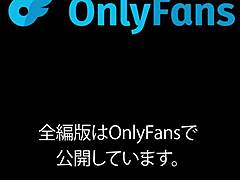 猫耳の日本人ニューハーフがライブ配信でオナニー！