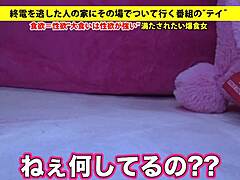 OMG、このアジアンのフェイシャルビデオが信じられない…狂ってる！