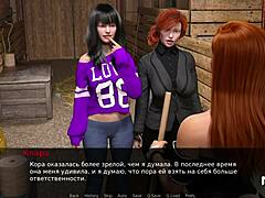 DusklightManor unveils steamy forest sex in episode 1 scene 77