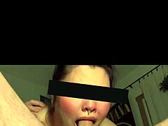 Utelias sensuroiduista silmistä mustalla palkilla beta-kokoelmassa?