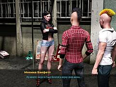 哦男人把鸡巴插进男厕所里的阴道！时尚生意E2 11