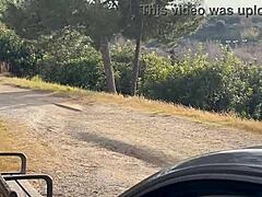 เฮ้ย นางสาวอเลสซานดราเงี่ยนมาก เย็ดเจซัส เรเยสกลางแจ้งตอนกลางวัน!