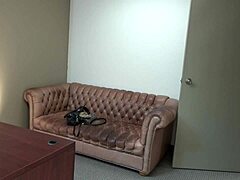 Peaches casting interview left segment