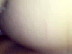 The ebony screamer shares her casual story