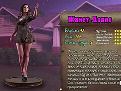 I fuck in secret places of Treasure of Nadia