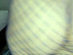 Huge Latina Ass Makes Him Cum Instantly!