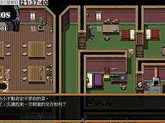 i love the tail of desire part27