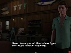 In the garage, the old guy couldn't hold back and creampied the teen's ass in the anime game. He finished on her face too.