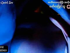 Asian Woman In Sexual Encounter