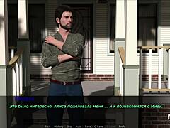 Pine Falls BBW Blowjob Action