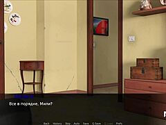 Pine Falls BBW Blowjob Action