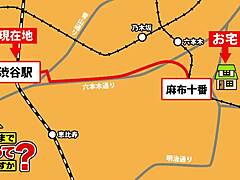 Full Version Available At Bit.Ly/2dfpjgn For Asian Japanese Amateurs