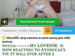 blond milf sexywishenka masturbates on webcam