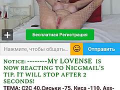 blond milf sexywishenka masturbates on webcam