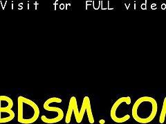 Redhead Cutie's Tight Cherry Stretched With Toys And Spanking In BDSM Fun