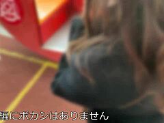 I called an escort in Tokyo and squirted everywhere