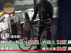 Full Version Available Now