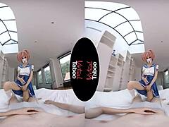 Taking her to my paradise: A virtual taboo