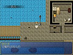 Hgame: Sheila Intrudes Thief Base for Shield