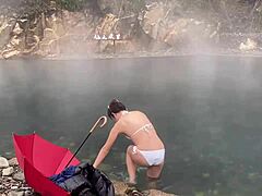 In the Hermit Bath Both the Skin and the Lower Body Are Smooth