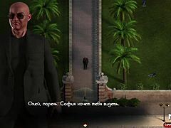 Sexy Woman Relaxes in Pool During Treasureofnadia Episode 79