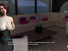 Welcome aboard Waterworld, only girls episode 1 😊