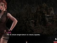 Treasure of Nadia: sexy girl found in episode 1.87 😍