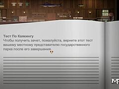 Treasureofnadia - Exam Challenge to Win Her Trust E1 75