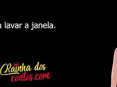 Erotic amateur story about eating the maid's daughter. So steamy! 🔥