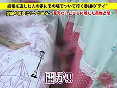 Japanese Amateur Deepthroats with Big Tits on Display