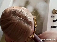 i arrived for the date, heart pounding, seeing the bull in the jacuzzi ready to fill me