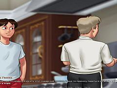 SummertimeSaga - What A Gorgeous Body In Episode 3 Part 60