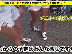 full version of amateur asian japanese blowjob with facial cumshot action now!