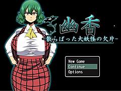 yuka relaxes in the onsen with her huge tits on display