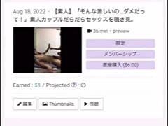 driving with my girl to a quiet countryside spot, feeling horny together