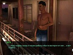 i had intense sex with a stranger at dusklightmanor episode 1 scene 107