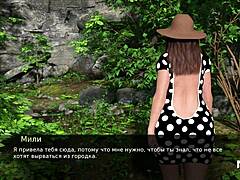 In Pine Falls, the fat pussy gets pounded hard in episode 24.