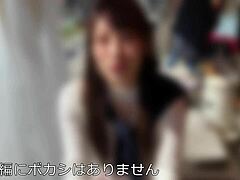 College weather caster's leaked video shows raw insertion. Her slender body convulses with wild squirts.