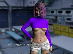 waterworld - feel my cock in your ass e1 89 😈