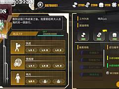 Ai愛諾 Rides Hard Cock in Sexy Hentai Cowgirl Action