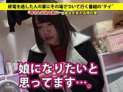 Full Version Of Asian Tit Masturbation