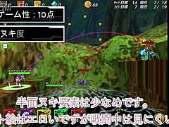 Fierce review of Tobihime hentai game