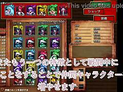 Fierce review of Tobihime hentai game