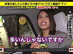 full version of hot japanese blowjob awaits you