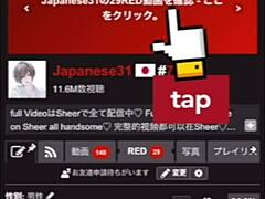 『だめイっちゃう！』と彼氏の部屋で喘ぎまくる彼女