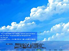 Akumeru Family Asaka Route Back To Back Pleasure