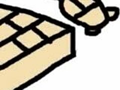 Story of twin towers