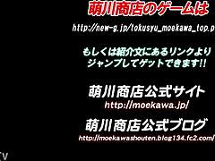 Flesh staffing company good iku delivers intense action in this japanese hentai comic