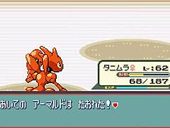 Slow Commentary: All Pokemon Appear in Sapphire Part 14