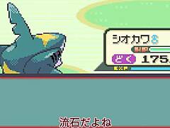 Slow Commentary: All Pokemon Appear in Sapphire Part 14